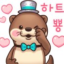 서울출장자동차배터리