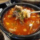 대한민국 명장이 만든  명장국밥 이미지