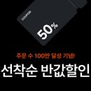 비젼세탁 이미지