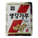 초야