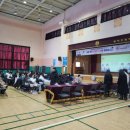 봉덕초등학교 이미지