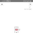 보라마켓 이미지