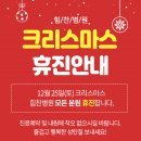 강서힘찬병원 이미지