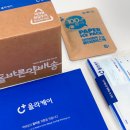 올라 아시아경제
