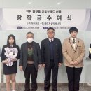 (주)케이지에너지