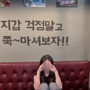 은하수슈퍼 이미지