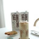 커피 한잔의 여유 바리스타(월) | 홈카페 흑임자크림라떼 만들기 어메이징 오트 바리스타 오트밀크 활용 레시피