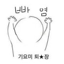 촌장 서서갈비 이미지