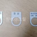 성환수지 이미지
