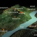 일지춘(한국 하이쿠 2-35) 온달의 신음/반산 한상철 이미지