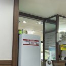 재재 - 서구 구덕로296번길 54 | [창원 상남동 맛집] 원돼지국밥 재재방문 후기
