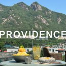 유성 건축사사무소 | [공주/카페] 동학사 계룡산뷰 대형카페, 프로비던스 Providence