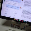 테니스모니터링 | [내돈내산] 전화일본어 랭디 후기 (6개월차)+요즘 일본어 공부 근황