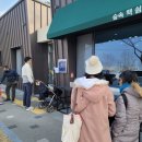 숲속쉼터옆 이미지