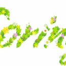 아트로봄 이미지
