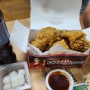 후라이드참잘하는집(원종점) 이미지