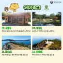 용호이발관 네이버블로그