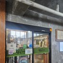 소소팔팔 | 금오산맛집 금오산한정식 금오산순두부 금오산한식 구미역한식 팔팔순두부