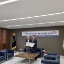 수원대학교 글로벌창업대학원 이미지