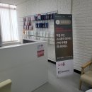 중고폰매입판매소녀폰김포사우점 이미지