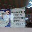 대연밀면 이미지