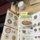 본죽 하남시청점 네이버블로그