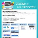 더 채움교육 이미지