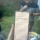 아임유(I m u) | U-M Life | Jeonghyeon in Ann Arbor ( 미국 미시간 대학교 어학 연수 후기 )