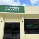 서산 분위기 좋은 신상 카페 본딩마켓(BONDING MARKET)