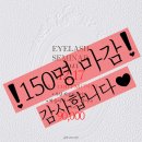 디율 이미지