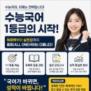 고잔고사거리 네이버블로그