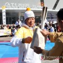 무주연합치과 이미지