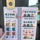 천연김치 | 서울근교야외수영장 북한산 천연옥 워터파크 후기｜취사 가능 수영장에서 삼겹살·삼계탕까지 완벽!