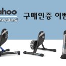 나눅스네트웍스 이미지