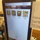 [일산 분식집 추천]즉석떡볶이 + 감자튀김 세트 찐 후기 (다다떡볶이)
