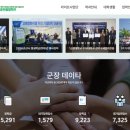 생활원예 야간 이미지