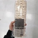 도시곳간 - 서귀포시 일주동로 8667 | 도시곳간