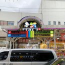 속초 중앙시장 맛집 리스트