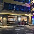 원조한영참숯불구이 | [당산] 진안생숯불구이 : 원조갈비가 맛있는 당산역 고기집 추천