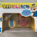 (주)씨케이자동차 이미지