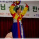 봉자언니 이미지