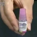 백합다방 이미지