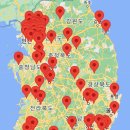 쿠첸강남서비스 이미지