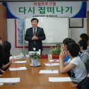 통영육아원 이미지