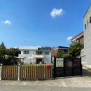 강변해밀민박 이미지