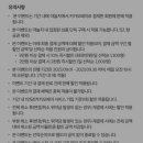 교보문고_카카오페이