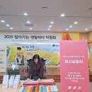 청송군청 이미지