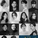 난세차장 | 흉흉한 이 세상에 너의 모습은 그대로야 🦋