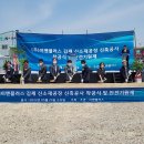 플러스무역 이미지