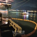 창원해양 이미지